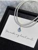 Shi Jia Lux Double-Layer Aquamarine Pearl Choker - French Design Necklace