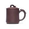 Handmade Yixing Zisha Tea Cup
