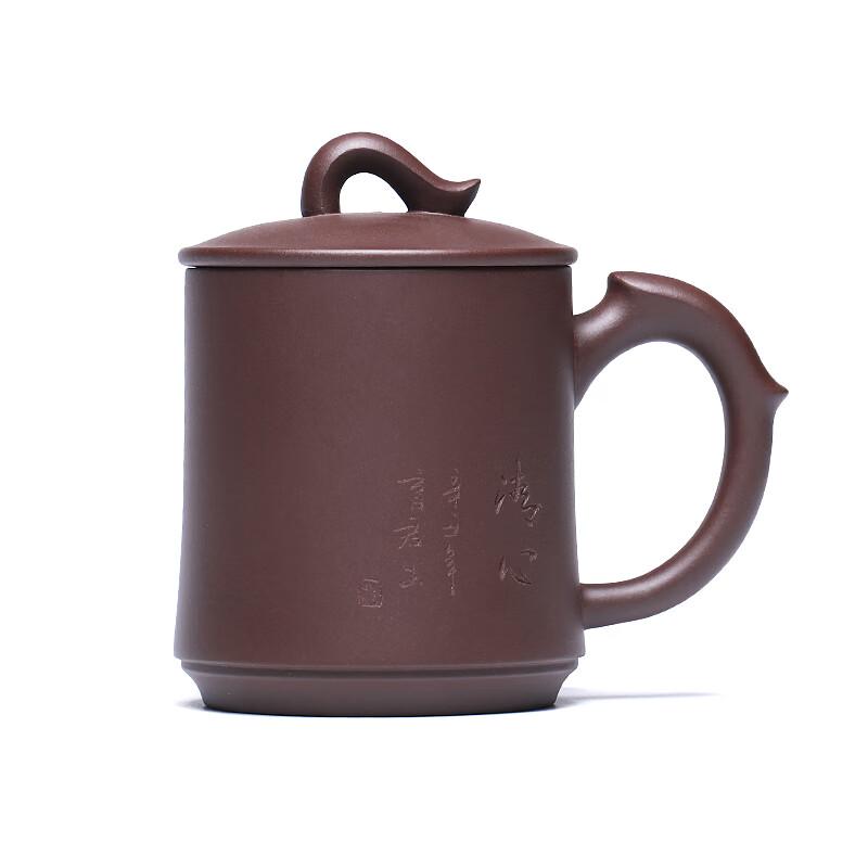 Handmade Yixing Zisha Tea Cup