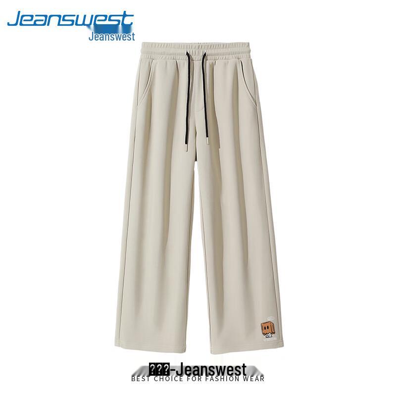 Jeanswest Men's Wide-Leg Pique Casual Pants