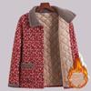 Women Winter Plush Thick Warm Padded Top Middle Aged Mother Casual Parkas Elderly Grandma Jacket