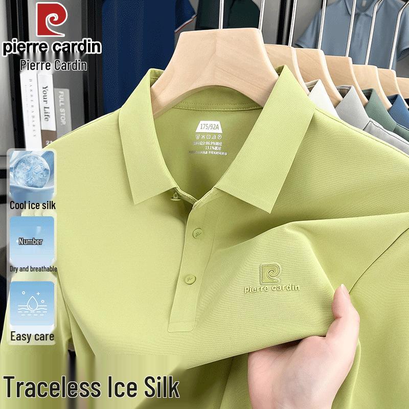 Pierre Cardin Men's Ice Silk Polo Shirt