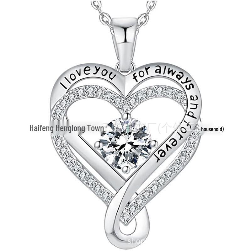 Eternal Heart S925 Sterling Silver Dubbelhalsband med Födelsestenhänge
