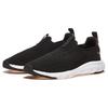 Puma Softride Moda Cómodas Amortiguadoras Duraderas Caña Baja Casual Zapatillas de Running Unisex Sneakers Negro Blanco 309833-01