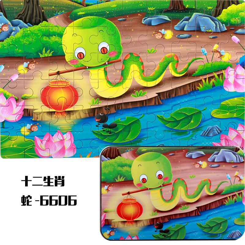 60 Stück/Karton Niedliches Cartoon-Puzzle mit Blechdose für Kinder Stichsäge Holz-Tier-Puzzle Frühe Lernspielzeuge für Kinder Geschenk