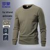 ROMON Men's Slim Fit Anti-Static Crewneck Sweatshirt