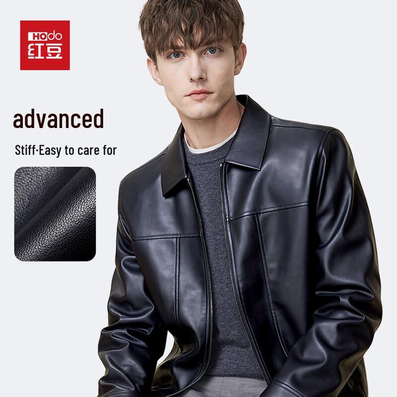 

Hodo Men s Premium PU Leather Lapel Jacket XL