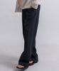 Paseleu Striped Elastic Waist Slacks [Charcoal]