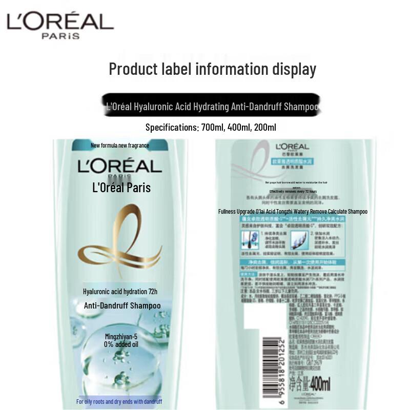 L'Oreal Hyaluronic Acid Hydrating Shampoo