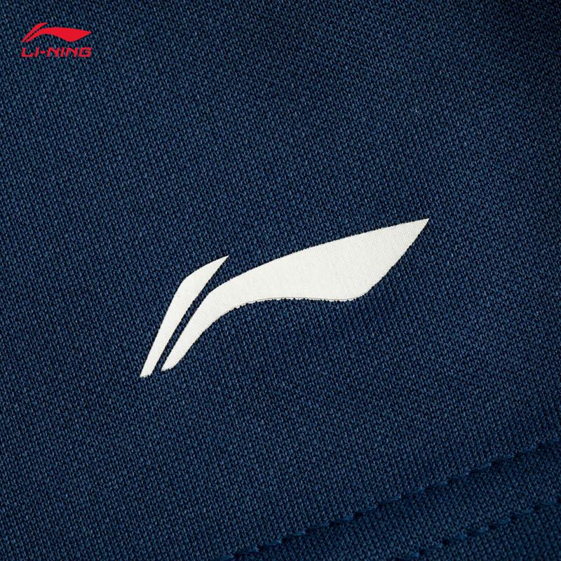 Li-Ning Youth Badminton Quick-Dry Competition Shorts