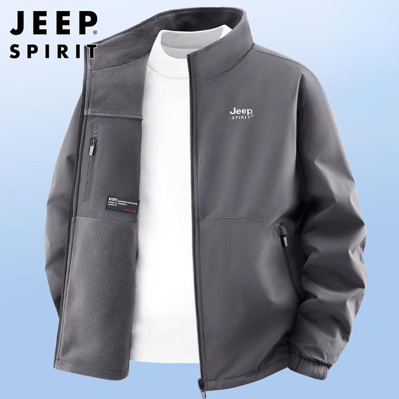 

JEEP SPIRIT Men s Reversible Fleece-Lined Stand Collar Jacket XL