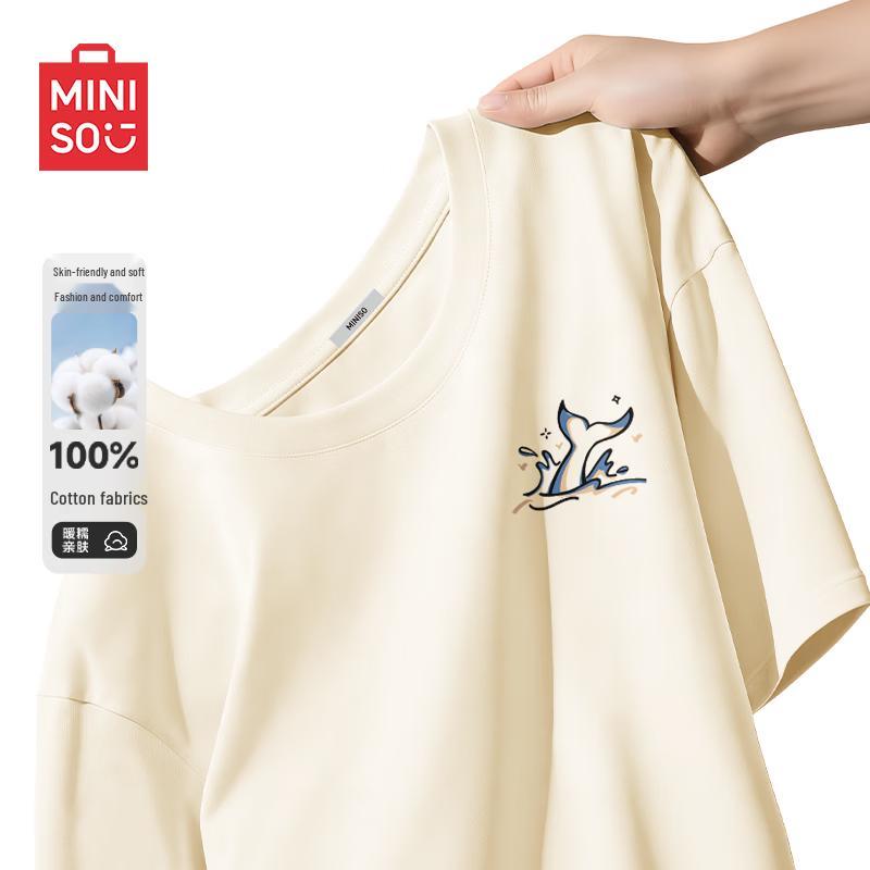 MINISO Men s Heavyweight Cotton Whale Tail Loose Fit T-Shirt XL