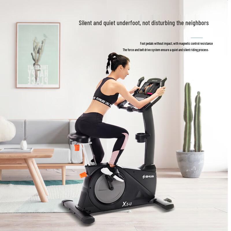 SHUA X5-U Upright Exercise Bike