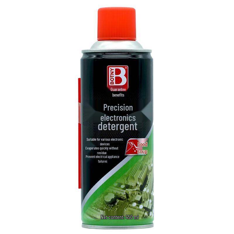 Baoshili Professional Cleaning & Maintenance Solutions