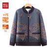 Hodo Women's Thermal Fleece-Lined Zipper Cardigan