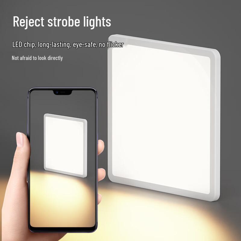 Plafoniera LED da incasso quadrata ultra-sottile con apertura regolabile