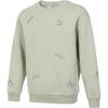 Puma Melody Pullover Crew Neck Logo Long Sleeve Sweatshirt Unisex Sweatshirt Green 631070-33