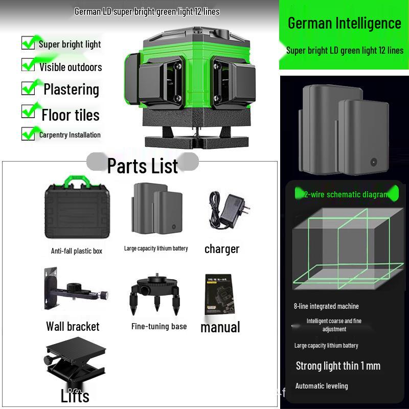 High-Precision 16-Line Green Laser Leveling Wall and Ground Instrument