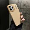Applicable To iPhone16ProMax Mobile Phone Case Apple 15 Ultra-thin PC Fog-through Matte 14 Skin Feel 13 Simple Hard Case