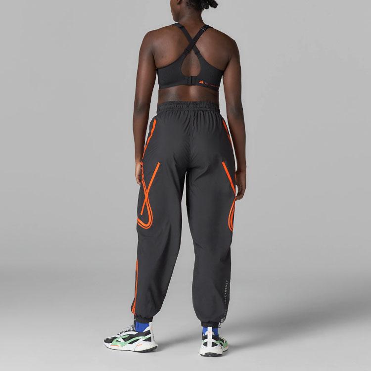 Adidas x Stella McCartney Adidas X Stella McCartney Collaboration Collection Sweatpants Women's Charcoal Gray HC2986