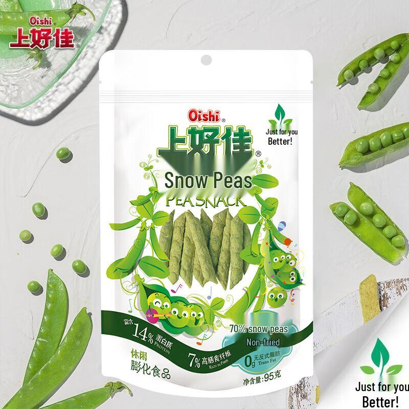 Хрустящий снек Oishi из зеленого горошка