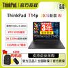 Lenovo ThinkPad T14p High-Performance Business Laptop (CN Version)