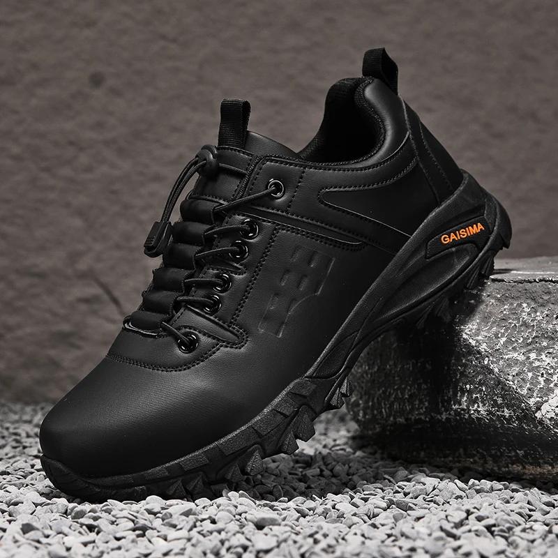 

Men s Casual Sneakers Comfortable Outdoor Fashion New Men s Sneakers Comfortable Pu Upper Lace-up Men s Shoes for Men 45