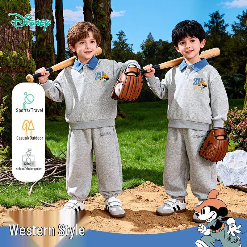 Disney Boys' POLO Style Hoodie & Sweatpants Set