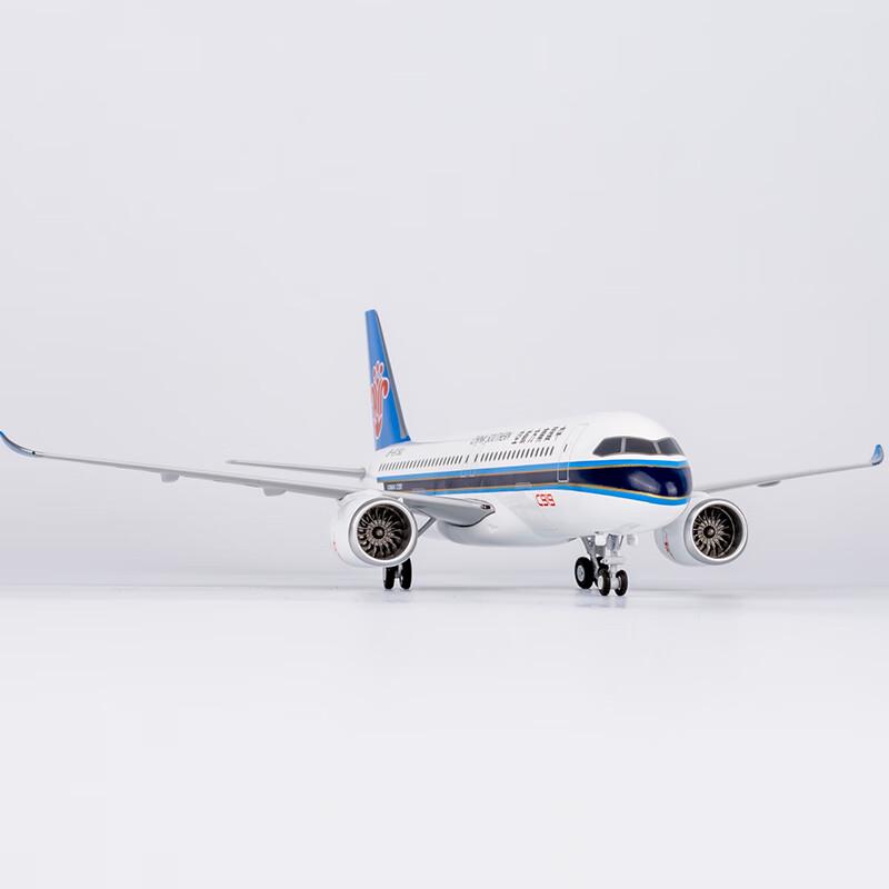 China Southern C919 Alloy Aircraft Model