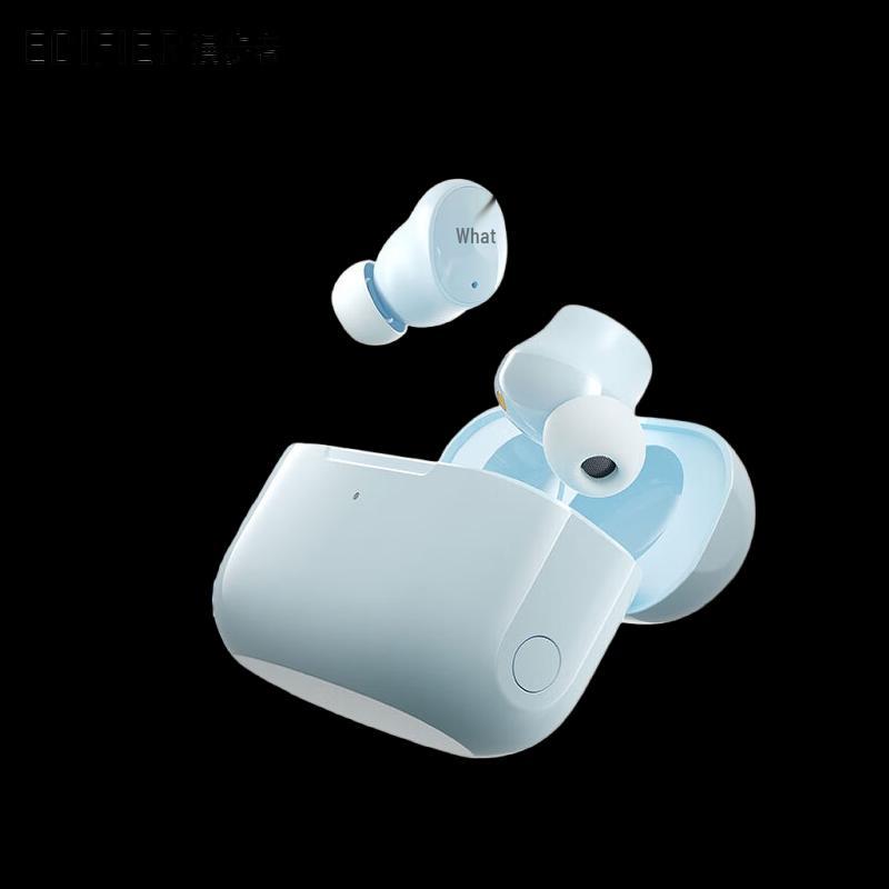 Edifier TWS1 ANC True Wireless Active Noise Cancelling Earbuds