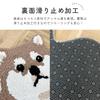 Stream Market Chair Pad with Miscellaneous Mat, Anti-Slip, Anti-Slip, Cute, Stylish, Panda, Goods, Interior, Goods, Cushion, Present, Gift, MT-157-E