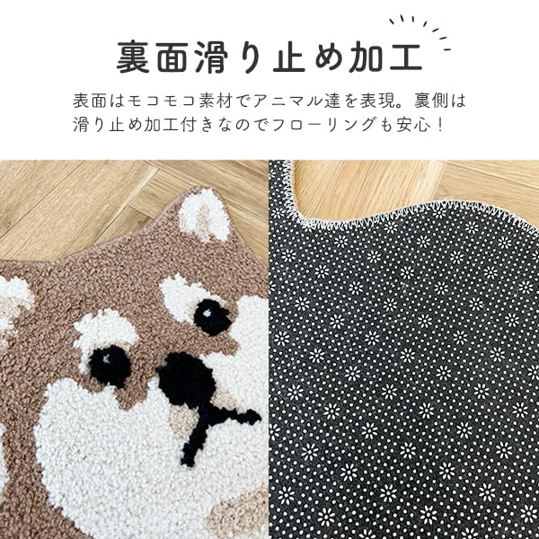 Stream Market Chair Pad with Miscellaneous Mat, Anti-Slip, Anti-Slip, Cute, Stylish, Panda, Goods, Interior, Goods, Cushion, Present, Gift, MT-157-E