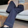 Spring/Autumn 2024 High-Waisted Wide-Leg Denim Trousers In Blue