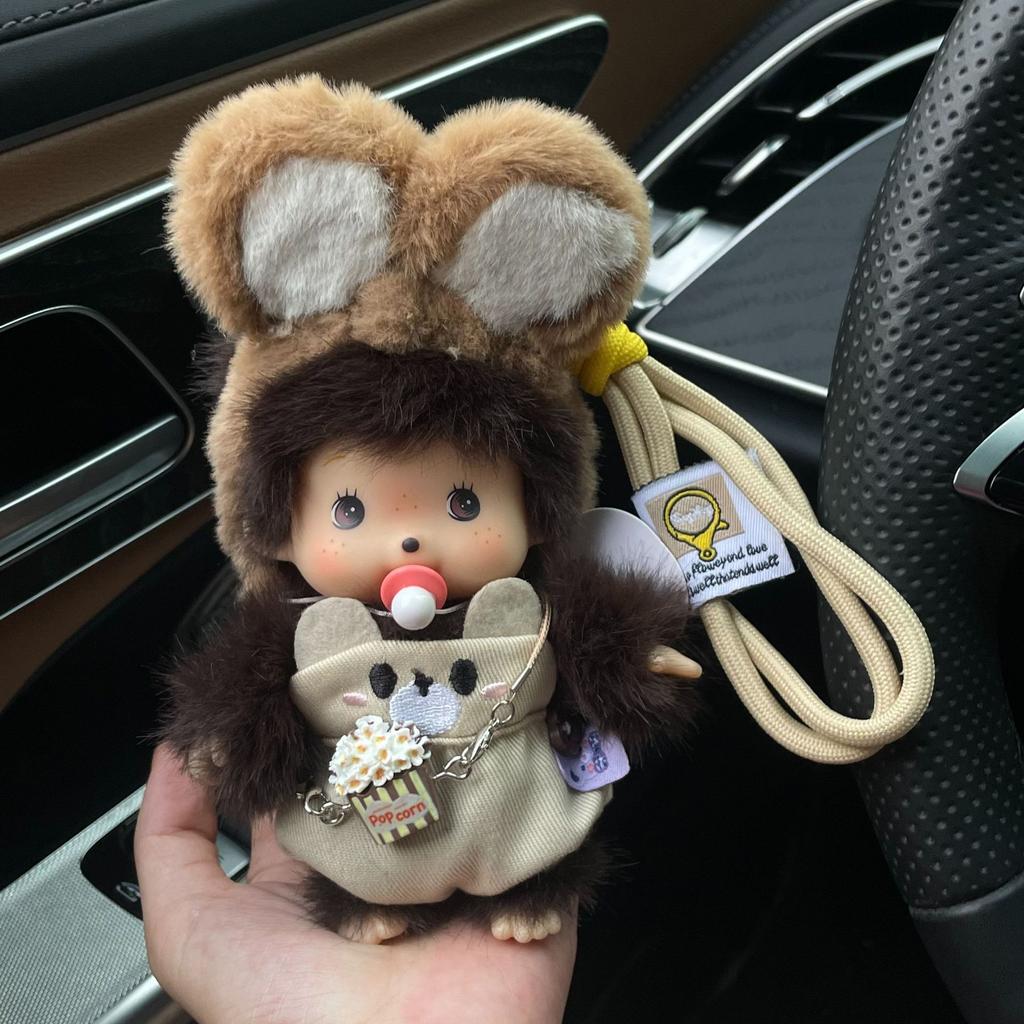 15 cm Monchhichi Søt Liten Ape DIY Klær Skifte Dukke Flere Stiler Utsøkt Ryggsekk Anheng Nøkkelring Leketøy Periferi Gave