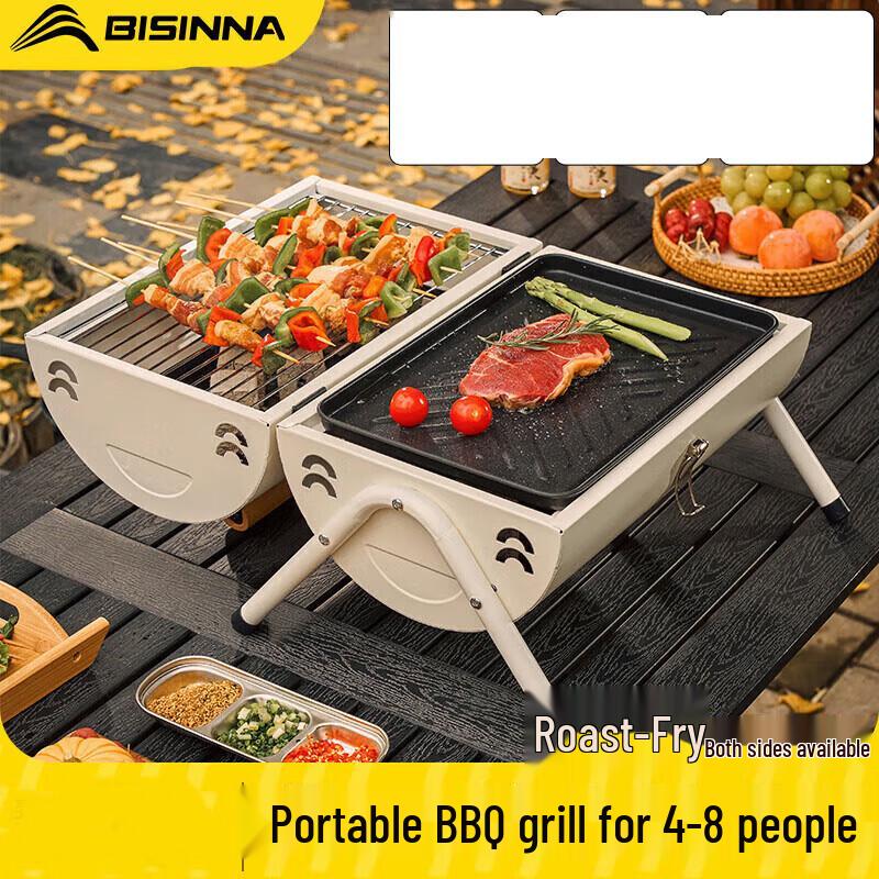 Beishanlang Outdoor Dual-Use Round BBQ Grill