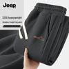 Jeep Men's Loose Straight-Leg Casual Pants