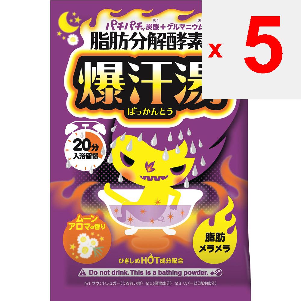 BISON Bakkoukiyu Aroma Luna Profumo 60g Bustine singole Confezione generale Per l'uso] - Dopo aver impostato la temperatura dell'acqua del bagno (180 litri) anche, aggiungi 1 p
