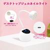 CGBE UV LED Nail 36W Cordless Gel Nail Light with USB Gooseneck LED Gel Nail Curing Timer and Automatic Professional Use for Hands and Gift for Nail