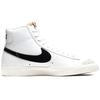 Nike Blazer Mid 77 Vintage White - CZ1055-100