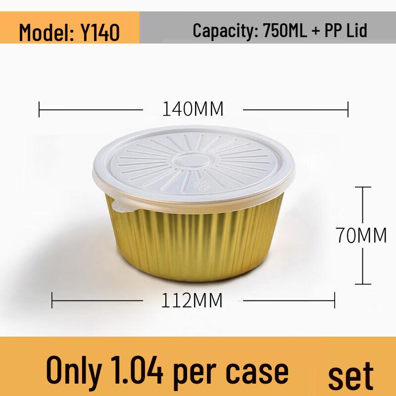 Qiwei Disposable Aluminum Foil Containers