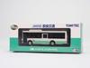 TOMYTEC National Bus Collection 1/80 Series JH058 Nara Kotsu Diorama Supplies 335801