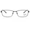 Ray Ban Rx6452d Asian Fit 3076 Unisex Eyeglasses