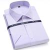 Camisa social masculina de algodão tamanho grande, manga curta, lisa, para trabalho, verão
