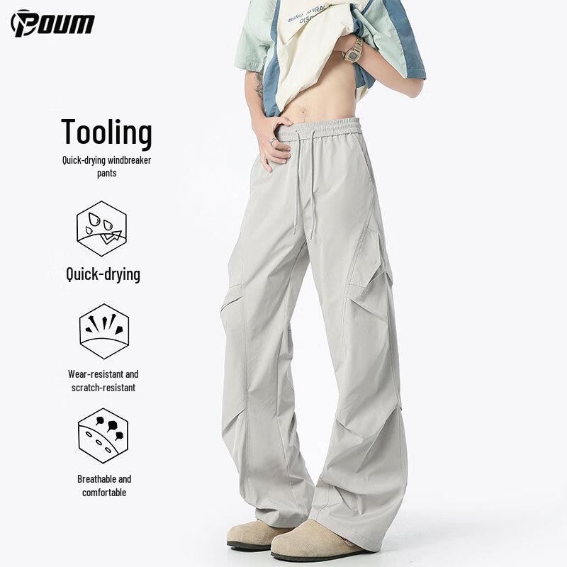 

POUM Men s Quick-Dry Wide-Leg Cargo Pants K10183 M