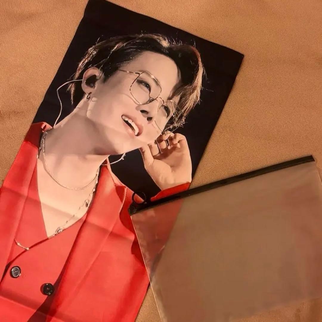 

[USED] BTS J-HOPE Slogan Hoseok Hobi