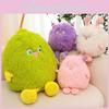 Plush Cartoon Monster Toy Big Eyed Monster Stuffed Doll Kid Gift Decoration Home