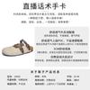 Leather bag head slippers 2026 summer ugly cute double buckle sandals casual half drag fashion shoes
