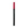 Shiseido Integrate Super Keep Liquid Eyeliner Black 999 - Long-lasting, Precise 0.5ml Pen