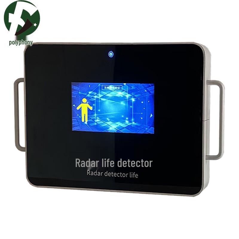 DN-V Handheld Radar Life Detector