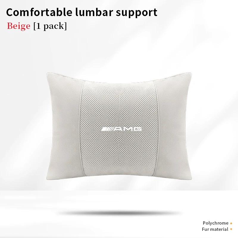 

Mercedes Benz A B C E S Class AMG GLB GLC GLE CLA CLS SLC GLS A45 C43 Car Headrest Neck Support Lumbar Rest Cushion Neck Pillow